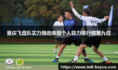 九州酷游官方网站
