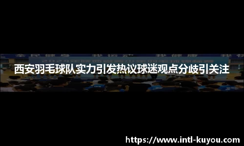 九州酷游平台