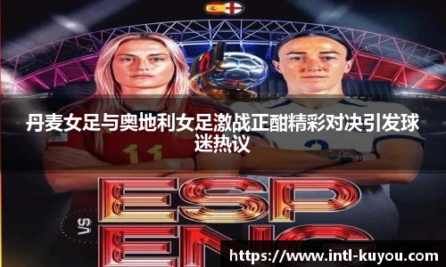 九州酷游平台