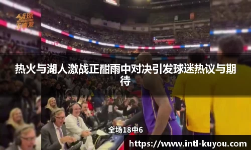 九州酷游